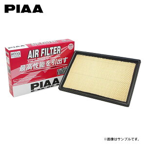 PIAA �s�A PT113 �G�A�t�B���^�[ �Z���`�����[ UWG60 H30.6�` 2UR-FSE HV