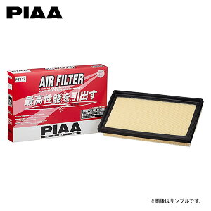 PIAA sA PT117 GAtB^[ C-HR NGX50 R2.8` 8NR-FTS TB 4WD