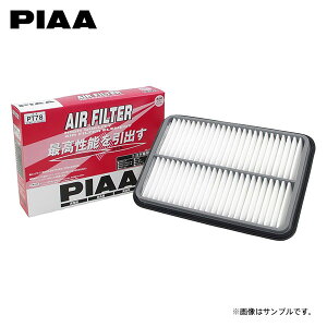 PIAA sA PT78 GAtB^[ fJD:5 CV1W R1.11` 4N14 4WD DTB