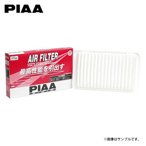 PIAA sA PT94 GAtB^[ At@[h MNH10W MNH15W H14.5`H20.5 1MZ-FE