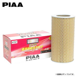 PIAA sA PT97 GAtB^[ nCG[X KZH106G KZH106W KZH116G H11.7`H16.8 1KZ-TE 4WD DTB