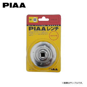 PIAA sA W68 ICtB^[`