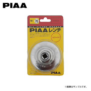 PIAA sA W76 ICtB^[`