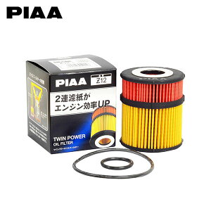 PIAA sA Z12 cCp[ICtB^[ NTX LS460L USF46 H18.9`H25.9 1UR-FSE 4WD