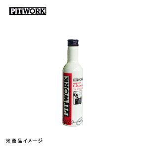 PITWORK sbg[N F-Premium RY fB[[GWp y300mlz