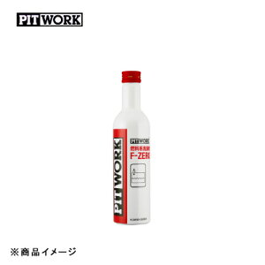 PITWORK �s�b�g���[�N F-ZERO �R���Y���� �y300ml�z
