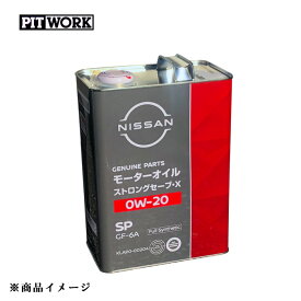 PITWORK ピットワーク ガソリンエンジンオイル ストロングセーブ・X 【4L】 粘度:0W-16