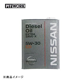 PITWORK ピットワーク ディーゼルエンジンオイル CDエクストラセーブX 【4L】 粘度:5W-30