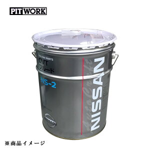 PITWORK sbg[N CVTt[h NS-2 y20Ly[()z