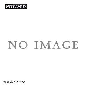 PITWORK �s�b�g���[�N �m�b�N�X�h�[�� �����h�K �m�b�N�X�h�[��700(���n��) �y0.5L�z