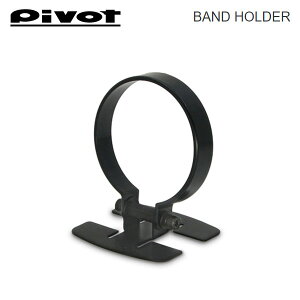 PIVOT s{bg ohz_[ 60p BH-60