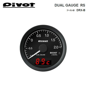 PIVOT s{bg fAQ[WRS u[Xgv NXr[ MN71S H29.12` K10C