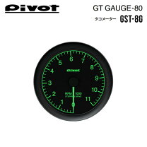 楽天市場】gt750 タコメーターの通販