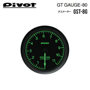 PIVOT s{bg GTQ[W80 O[Ɩ ^R[^[ nCG[X KDH200K H16.8`H29.11 2KD-FTV