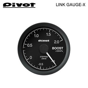 ブースト pivot メーターの人気商品・通販・価格比較 - 価格.com