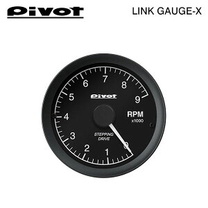 PIVOT s{bg NQ[WX ^R[^[ ~j (R57) MS16 H21.4` N14B16A N[p[S Ro[`u