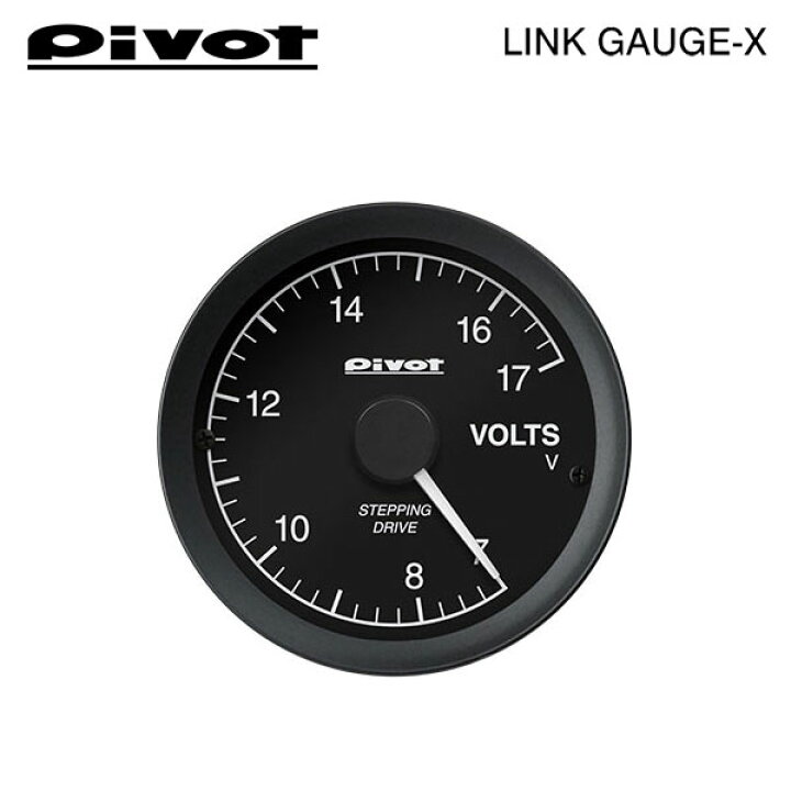 楽天市場】PIVOT ピボット リンクゲージX 電圧計 ミラカスタム L275S 