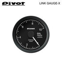 楽天市場】cx－3 ブーストセンサーの通販