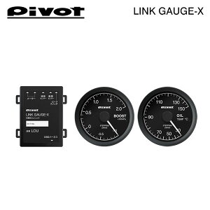 PIVOT s{bg NQ[WX OBDjbg/u[Xgv/v/ZT[A_v^[ 4_Zbg S660 JW5 H27.4` S07A