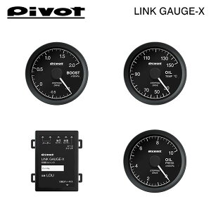 PIVOT s{bg NQ[WX OBDjbg/u[Xgv/v/v/ZT[A_v^[ 5_Zbg KVBc[OS BR9 H21.5` EJ25 (T/C)