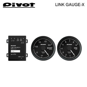 PIVOT s{bg NQ[WX OBDjbg/u[Xgv/^R[^[ 3_Zbg N-BOXXbV JF1 JF2 H23.12` S07A (T/C)