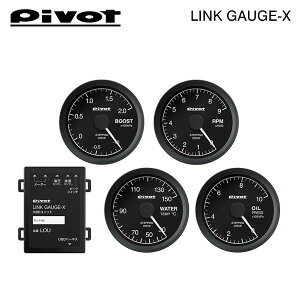 PIVOT s{bg NQ[WX OBDjbg/u[Xgv/^R[^[/v/v/ZT[A_v^[ 6_Zbg ^g LA600S LA610S H25.10` KF (T/C)