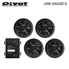 PIVOT ピボット リンクゲージX OBDユニット/ブースト計/電圧計/油温計/油圧計/センサーアダプター 6点セット ピクシスメガ LA700A KA710A H27.7〜 KF (T/C)