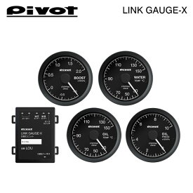 PIVOT ピボット リンクゲージX OBDユニット/ブースト計/水温計/油温計/油圧計/センサーアダプター 6点セット ピクシスメガ LA700A KA710A H27.7〜 KF (T/C)