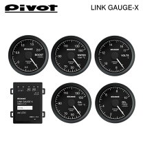 楽天市場】アルト rs ブースト計 ピボットの通販