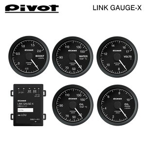 PIVOT s{bg NQ[WX OBDjbg/u[Xgv/v/dv/v/v/ZT[A_v^[ 7_Zbg KVBc[OS BR9 H21.5` EJ25 (T/C)
