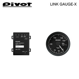 PIVOT s{bg NQ[WX OBDjbg/v/ZT[A_v^[ 3_Zbg WRX STI VAB H26.8` EJ20
