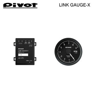 pivot タコメーター ハイゼットの人気商品・通販・価格比較 - 価格.com