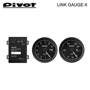 PIVOT s{bg NQ[WX OBDjbg/^R[^[/v/ZT[A_v^[ 4_Zbg WRX STI VAB H26.8` EJ20