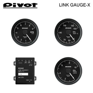 PIVOT s{bg NQ[WX OBDjbg/^R[^[/v/v/ZT[A_v^[ 5_Zbg Xe LA100F LA110F H23.5` KF (T/C)