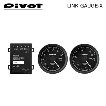 楽天市場】delux pivotの通販