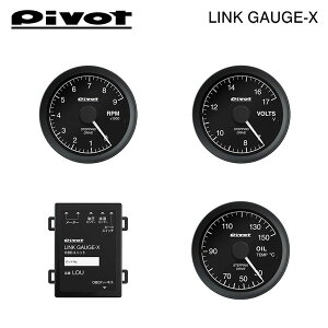 PIVOT s{bg NQ[WX OBDjbg/^R[^[/dv/v/ZT[A_v^[ 5_Zbg Xe LA100F LA110F H23.5` KF (T/C)