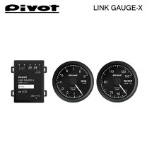 楽天市場】pivot(ピボット) progauge プロゲージ 80φ タコメーター ptx 
