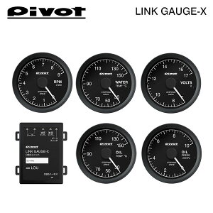 PIVOT s{bg NQ[WX OBDjbg/^R[^[/v/dv/v/v/ZT[A_v^[ 7_Zbg sNVXK LA700A KA710A H27.7` KF (T/C)