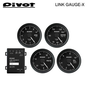 PIVOT s{bg NQ[WX OBDjbg/^R[^[/v/dv/v/ZT[A_v^[ 6_Zbg [ L175S L185S H18.10` KF (NA)