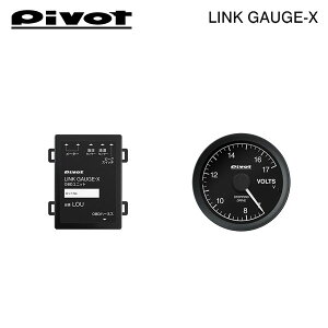 車用メーター 電圧計 PIVOTの人気商品・通販・価格比較 - 価格.com