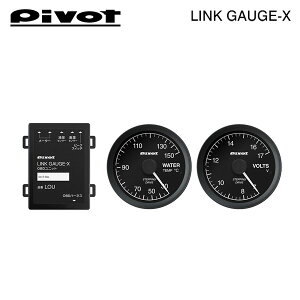 PIVOT s{bg NQ[WX OBDjbg/v/dv 3_Zbg NV100Nbp[ DR64V H25.12` K6A (NA)