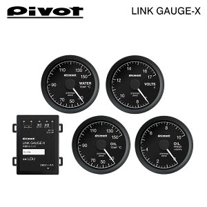 PIVOT s{bg NQ[WX OBDjbg/v/dv/v/v/ZT[A_v^[ 6_Zbg N-ONE JG3 JG4 R2.11` S07B (T/C)