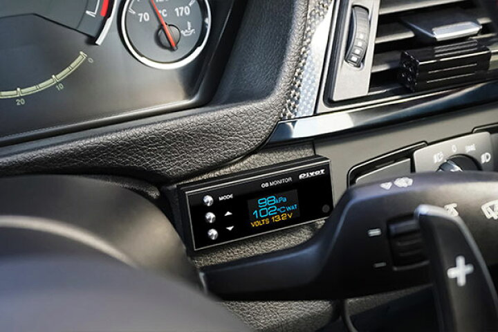 楽天市場】PIVOT ピボット マルチ表示モニター スクラムバン DG64V H22 