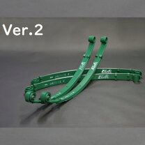 楽天市場】zeal 3インチアップリーフ ja11の通販