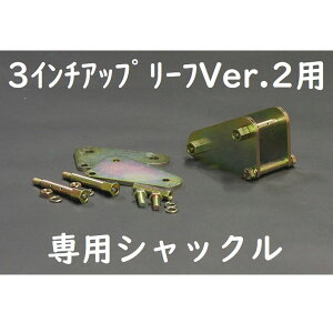 PRO-STAFF vX^bt ZEAL O[Uu^CvVbN 100mm tg Wj[ JA11