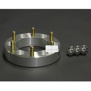 PRO-STAFF �v���X�^�b�t ZEAL �z�C�[���X�y�[�T�[ 35mm 6H PCD139.7 M14×P1.5 �ђʃi�b�g�t 1�� ���N�T�X LX600