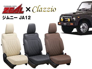 PRO-STAFF vX^bt ZEAL V[gJo[ SȃZbg Wj[ JA12 by NbcBI(Clazzio)0618 Wj[ JA12W 1995/11`1998/9