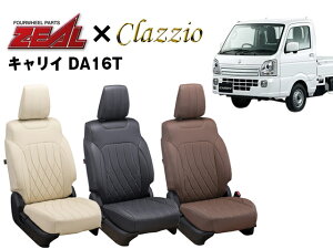 PRO-STAFF vX^bt ZEAL V[gJo[ SȃZbg LC DA16T by NbcBI(Clazzio)4005 LC DA16T 2013/1`2015/8