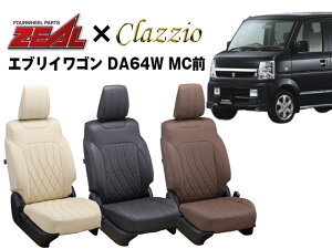 PRO-STAFF vX^bt ZEAL V[gJo[ SȃZbg GuCS/XN S DA64W/DG64W MCO by NbcBI(Clazzio)0640 GuCS DA64W 2005/8`2007/7