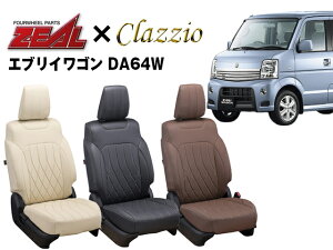 PRO-STAFF vX^bt ZEAL V[gJo[ SȃZbg GuCS/XN S DA64W/DG64W MC by NbcBI(Clazzio)0641 GuCS DA64W 2007/7`2012/4